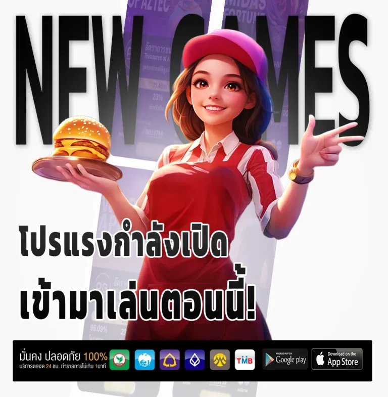 ทางเข้า mafa191